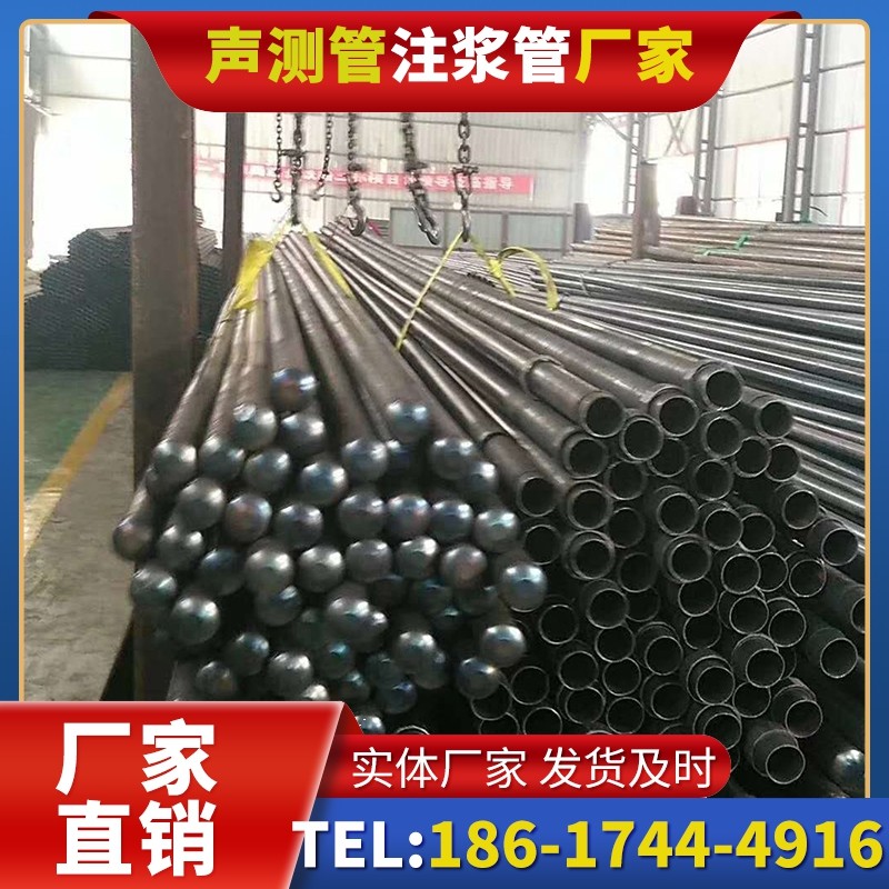 大朗镇螺旋式声测管的结构特性与核心优势