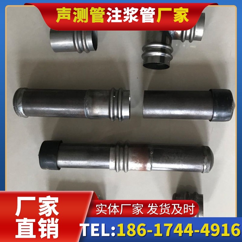 大朗镇软土地质57钳压式声测管的抗沉降安装技巧