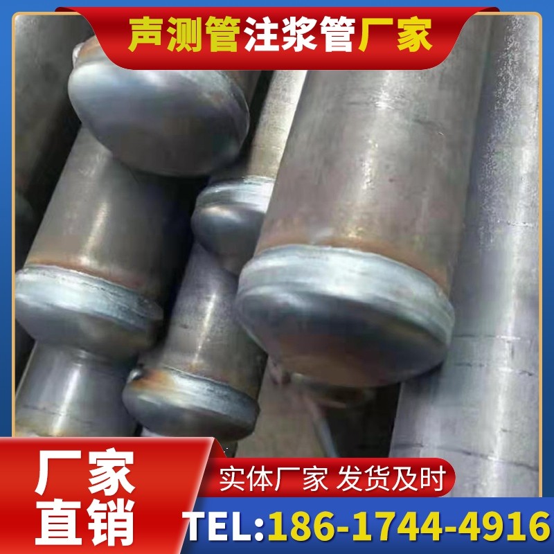 大朗镇50mm声测管住宅工程安装的空间优化技巧