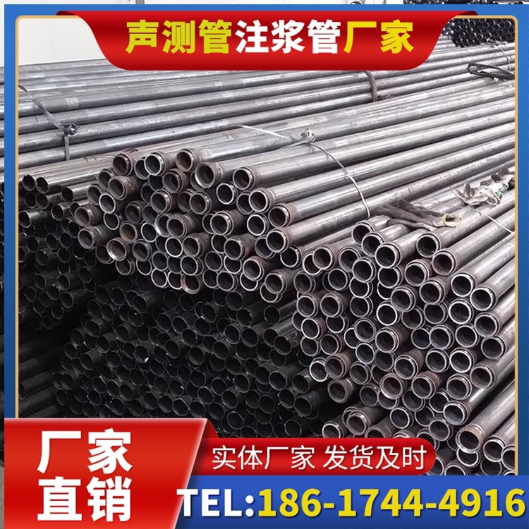 大朗镇未来声测管厂家直销的发展趋势，赋能工程采购升级